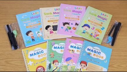 مجموعة 8 كتب تعليمية magic books سحرية + عبوات الحبر السحري مجانا 🎁 (نسخة)